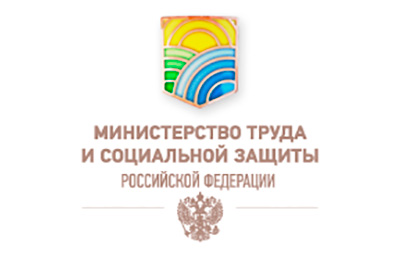 Новое в соцзащите на 2017 год Новое в соцзащите на 2017 год