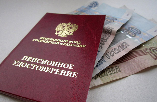 Поздравление в связи уходом на пенсию женщине