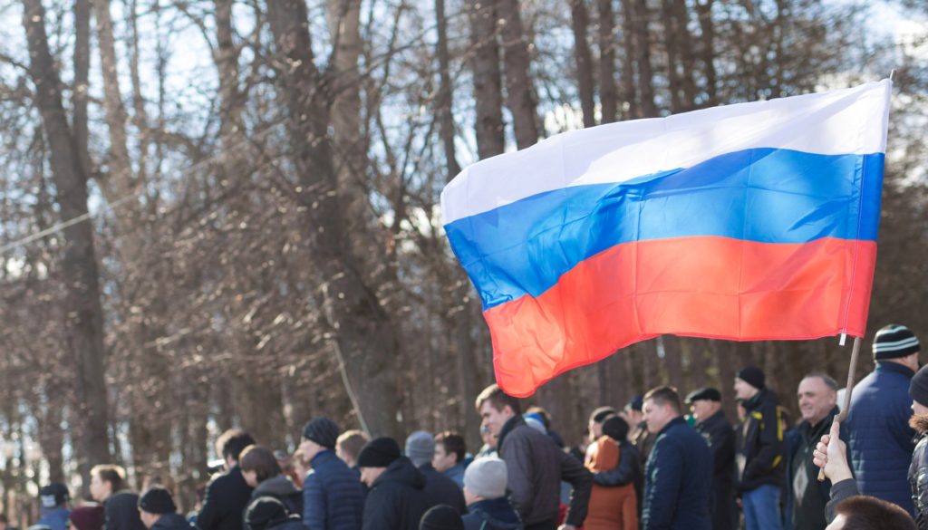 Как мы отдыхаем в праздники 2014 года